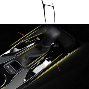 For Toyota Corolla 2020-22 Central Console Gear Shift Black Steel Frame Trim - Picture 1 of 6
