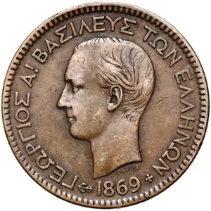 Greece coin-George I. - 10 Lepta 1869 BB - Strasbourg - Picture 1 of 2