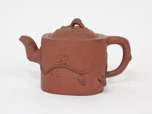 Qing Yixing Teapot Yufeng豫丰梅段 - Picture 1 of 7