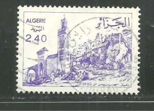 ALGERIA 688 USED LIGHT HINGE SIDI BOUMEDIENE MOSQUE #2 - Picture 1 of 2