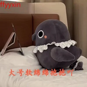 Love and deepspace Sylus Cosplay cute Plush Toys Doll Soft 35cm Pillow Games - Picture 1 of 8