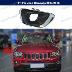 Fog Lamp Light Cover Bezel Trim Frame Chrome Right for Jeep Compass 2014-2016 - Picture 1 of 7