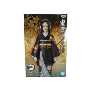 Authentische Banpresto Demon Slayer Kimetsu Yaiba Figur Puppe Muzan Kibutsuji Kimono - Bild 1 von 9