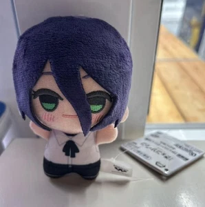 Chainsaw Man Reze Arc Chibigurumi Plüschpuppe Maskottchen Reze aus Japan Neu - Bild 1 von 2