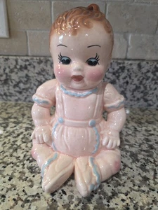 Vintage 50er Jahre rosa Baby Mädchen große Augen Pflanzgefäß - Bild 1 von 4