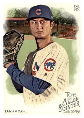 2019 Topps Allen and Ginter Baseball Card #371 Yu Darvish SP - Image 1 of 2