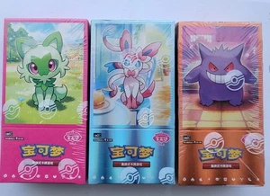 Gem Pack Vol. 1 & 2 & 3 Display Booster Box Chinesisch Chinese OVP - Pokemon TCG - Picture 1 of 1