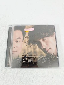 Album promozionale firmato RAIN BI X JYP Switch To Me autografato digitale singolo duetto - Foto 1 di 10
