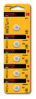 Kodak Max Lithium CR2025 / 3V  - 5er Blister (5 -25 Stück)