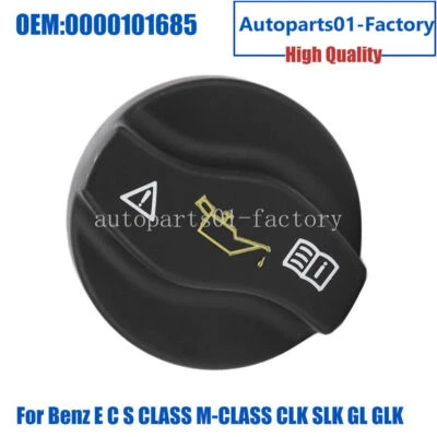 Tampa de enchimento de óleo do motor para Mercedes Benz E C S CLASS M-CLASS CLK SLK GL GLK - Imagem 1 de 2