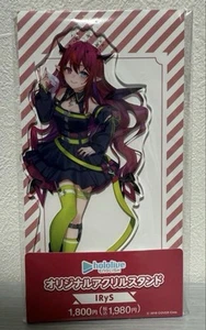 Hololive × Familymart IRyS supporto acrilico aprile 2025 articolo mai aperto - Foto 1 di 1