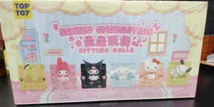TOPTOY Miniature Sanrio Characters Sitting Dolls Desktop Figure Set