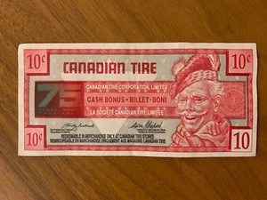 Canadian Tire Money 10c - 75th Anniversary Special Edition 1996 - Picture 1 of 4