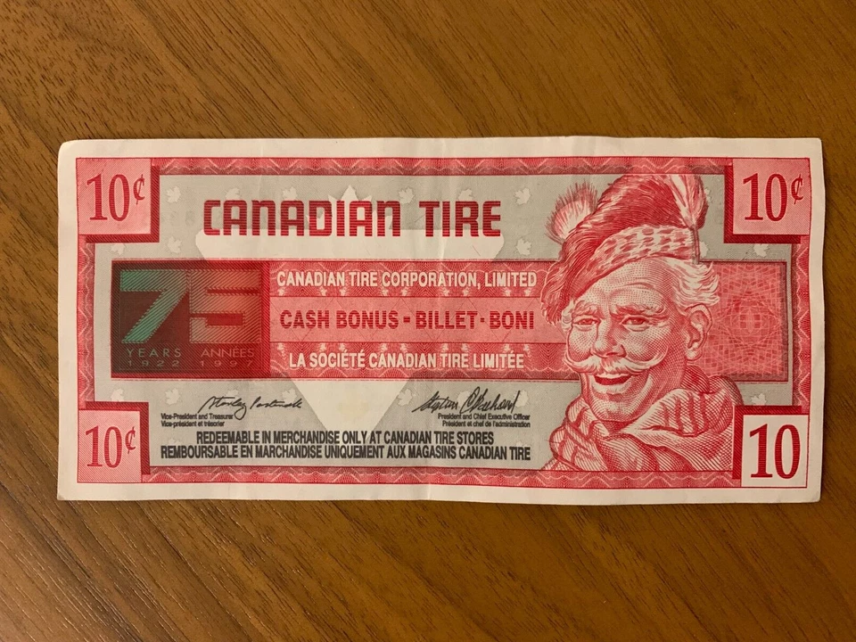 Canadian Tire Money 10c - 75th Anniversary Special Edition 1996  - Image 1 of 4