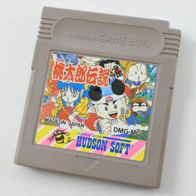 Gameboy Nintendo MOMOTARO DENSETSU GAIDEN Peach Boy Cartridge Only gbc - Image 1 of 2