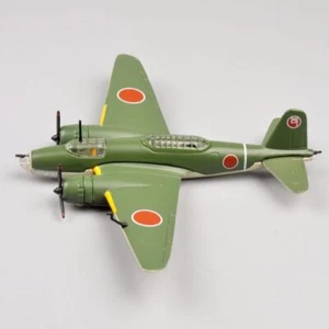 Mitsubishi Ki-21 - Atlas - BOMBERS of WWII - 1/144 - Picture 1 of 3