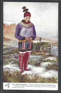 DENMARK GREENLAND POSTCARD (BRAND NEW) UNKNOWN DATE. - Picture 1 of 2