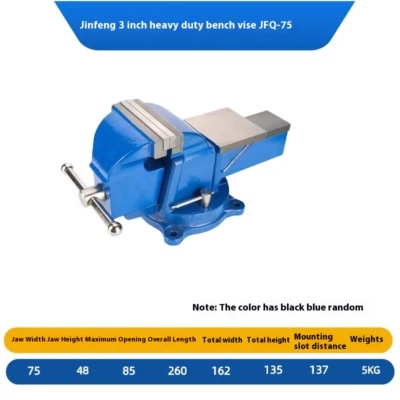 Heavy 4 Inch Vise Heavy Duty Rotary Table Flat-nose Pliers Industrial Grade - Image 1 of 4