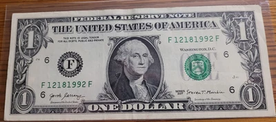 Dec 18, 1992 - Birthday Note  #12-18-1992 - Fancy Serial Number One Dollar Bill  - Image 1 of 2