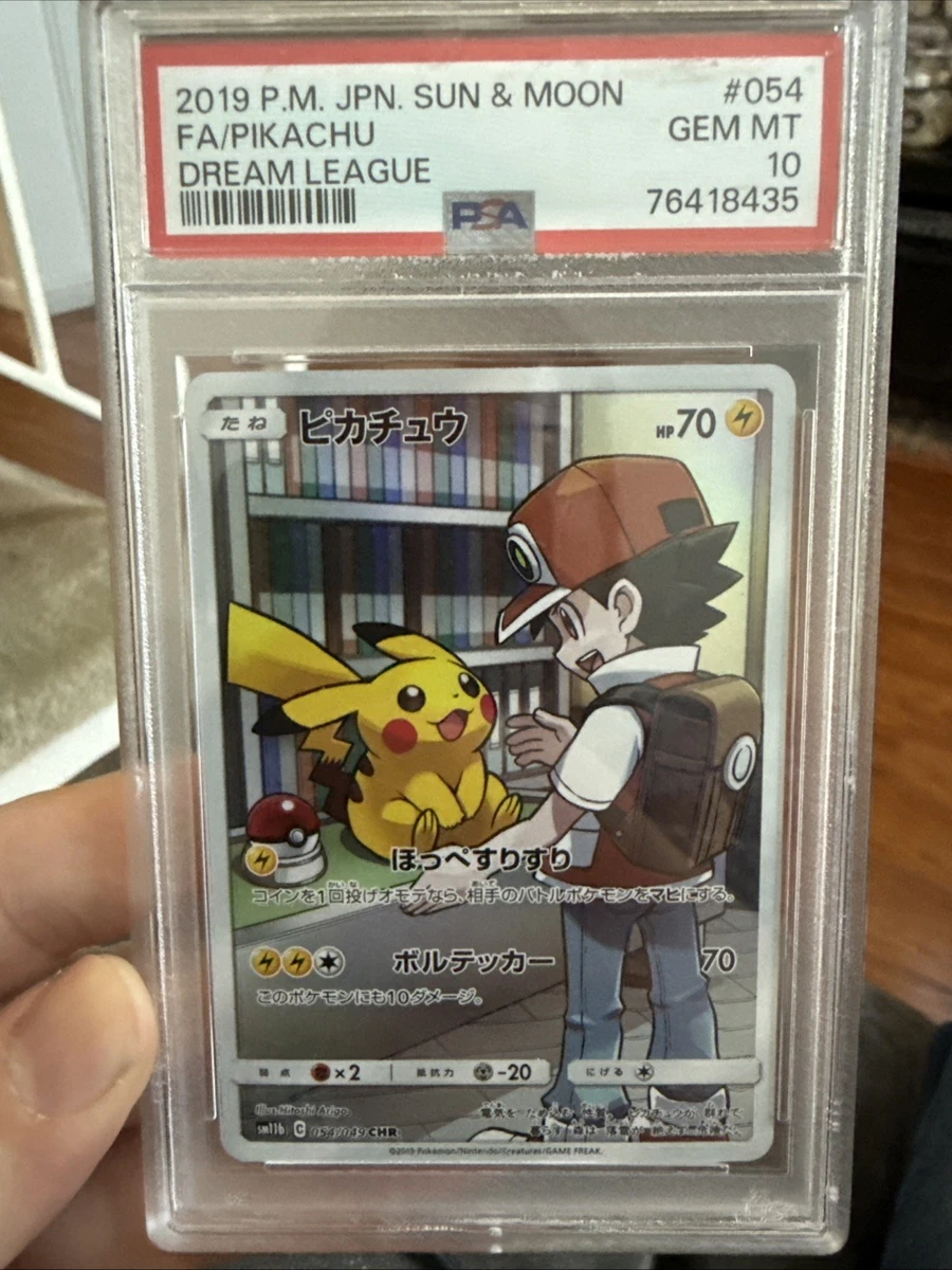 Pikachu Pokémon TCG Professional Sports Authenticator (PSA) Grade