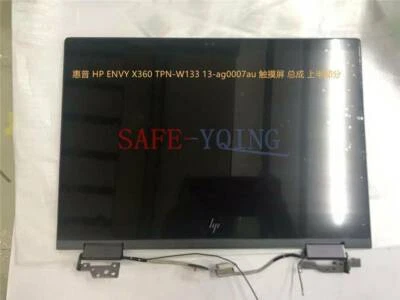for LED LCD Display Screen Touch Panel HP ENVY X360 13-AG Assembly with Housing - Image 1 of 3