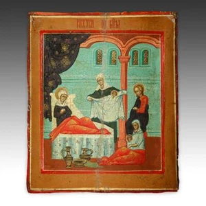 RUSSISCHE IKONE KRIPPE DER HERR ORTHODOXES CHRISTENTUM BEMALTE HOLZTAFEL RUSSLAND  - Bild 1 von 3