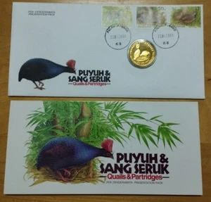 Malaysia 2001 Puyuh Sang Seruk Quails Partridges Stamp FDC inlaid matching coin - Picture 1 of 9