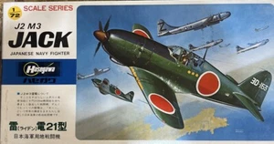 Hasegawa J2 M3 Jack Japanese Navy Fighter 1:72 Model Kit VINTAGE B2 - Picture 1 of 1