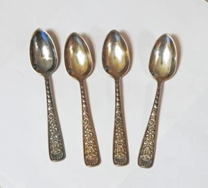4 Piece Set of 1847 Rogers Bros Assyrian Head Demitasse Spoons 4 1/4 Inches - Picture 1 of 1