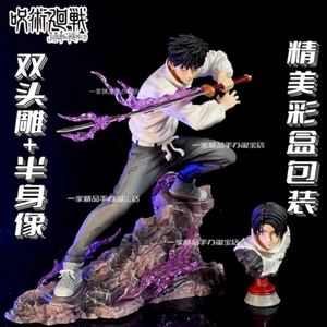 Jujutsu Kaisen Okkotsu Yuta 21cm GK Figura Estatua 1/6 Modelo Colección Regalo - Imagen 1 de 16