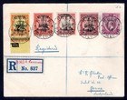 DEUTSCHE KOLONIEN KAMERUN BESETZUNG 1915 5-8 + MIF NIGERIA R-BRIEF CH (E8561