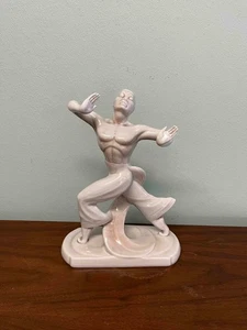 Vintage Roselane Pasadena Male Balinese Decorative Dancing Figurine - 401 - Picture 1 of 9