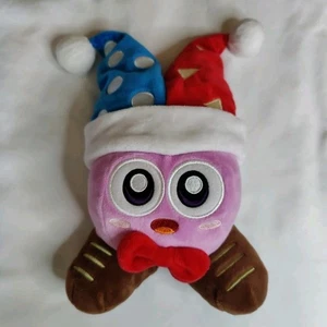 Juguete de peluche de 10 pulgadas de la colección Marx Kirby All Star - Imagen 1 de 6