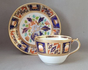 Miles Mason geometrische Imari Farben Tasse & Untertasse um 1805-10 - Bild 1 von 11