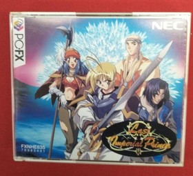 PCFX Software Model Last Imperial Prince NEC Home Electronics