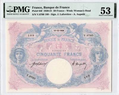France, Banque de France 1920-21, P-64f 50 Francs PMG Graded 53 - Image 1 of 2