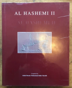 The Construction of al Hashemi II: A Voyage through the History of Wooden Ships - Foto 1 di 1