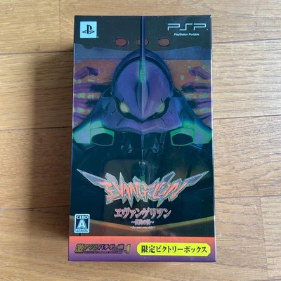Evangelion: The Angel Returns PSP Limited Victory Box Japan Game Complete - Image 1 of 3