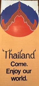 Vintage Thailand Reiseprospekt Tourism Authority "Come Enjoy Our World" 1982 - Bild 1 von 4