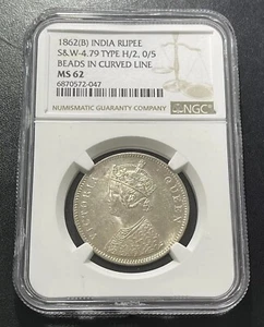 1862 B British India Silver Rupee Beads in Curved Line - NGC MS62 Uncirculated - Picture 1 of 2