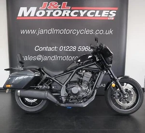 Honda CMX 1100 Tour. One Private Owner, Remainder Of Manufacturers Warranty - Picture 1 of 16