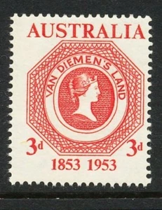 Australian 1953 First Tasmanian, stamp is Mint Never Hinged - Picture 1 of 1