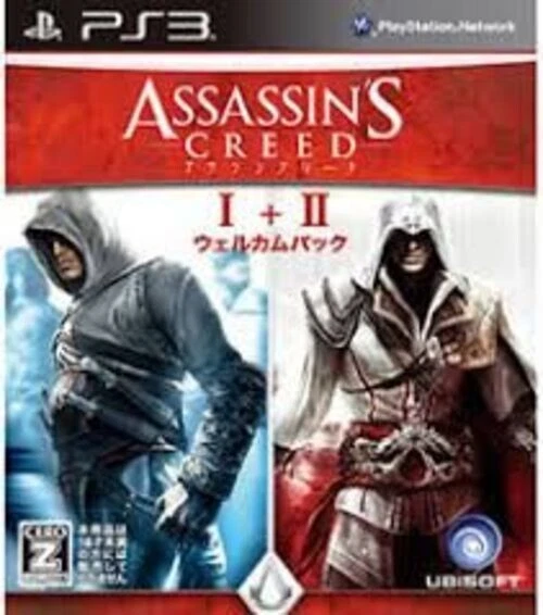 P33 Assassin's Creed 1 2 Welcome Pack Japanese Game Soft Tested Working Used - Image 1 of 1
