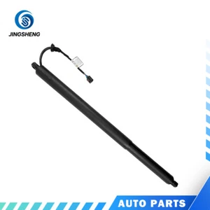 Per 18-25 A7 Ammortizzatore Puntone Bagagliaio Posteriore Elettrico Sinistro Destro 4K8827851 - Foto 1 di 3