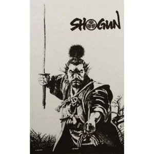 Stofftuch Shogun - Picture 1 of 1
