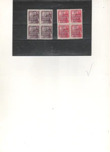 Spain-1088/89 New Blocks of Four Without Carnela (Photo) - Picture 1 of 1