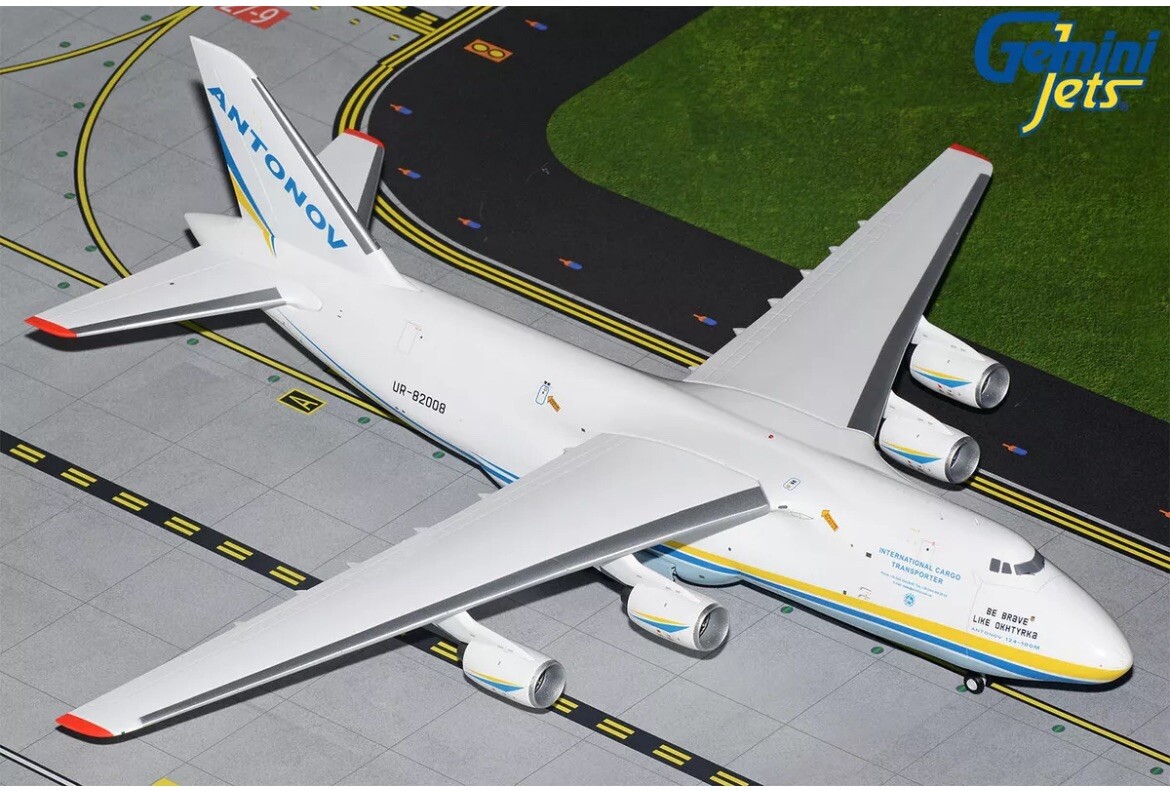 【超レア機】　アントノフ　A124-100 ルスラン　貨物機　模型　Q 超レア機】 アントノフ A124-100 ルスラン 貨物機 模型 Q - メルカリ