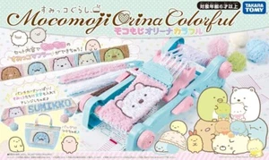 Takara Tomy Sumikko Gurashi Moko Moji Olina Kinder Webmaschine Neu JP - Bild 1 von 9