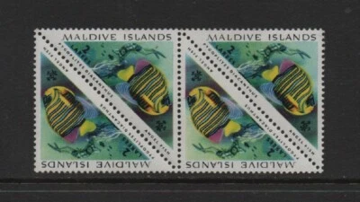 Islas Maldivas 1963 2l. PECES TROPICALES (SG110) PRECIOSO BLOQUE DE CUATRO *VF MNH* Foto 1 de 2
