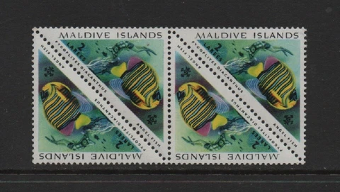 MALDIVE ISLANDS 1963 2l. TROPICAL FISH (SG110) LOVELY BLOCK OF FOUR *VF MNH* Cover